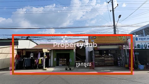 ដីនិងផ្ទះសម្រាប់ជួលនៅជិតរោងចក្រស្វាយរលំ