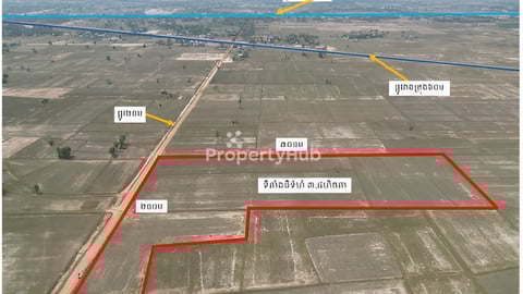 ដីក្បែរផ្លូវក្រុងពោធិ៍សាត់ ទំហំ៣,៨ហិកតា