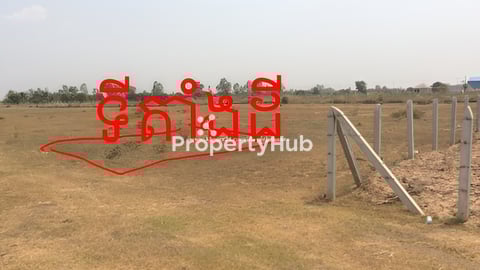 ដីលក់នៅផ្លូវ 51​ ក្រុងឧត្តុងថ្មី លក់បន្ទាន់​ 10x18