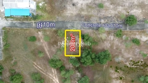 ដីលក់ឡៃឡុង នៅជិតឆ្នេរព្រែកត្រែង កំពង់សោម