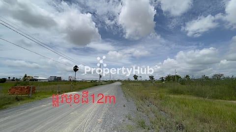 ដីកែងជិតផ្សារលក់បន្ទាន់ 20mx21m ប្លង់រឹង ជិត Aeon3 155555$