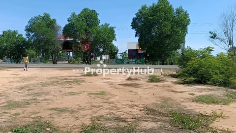 ដីលក់បន្ទាន់