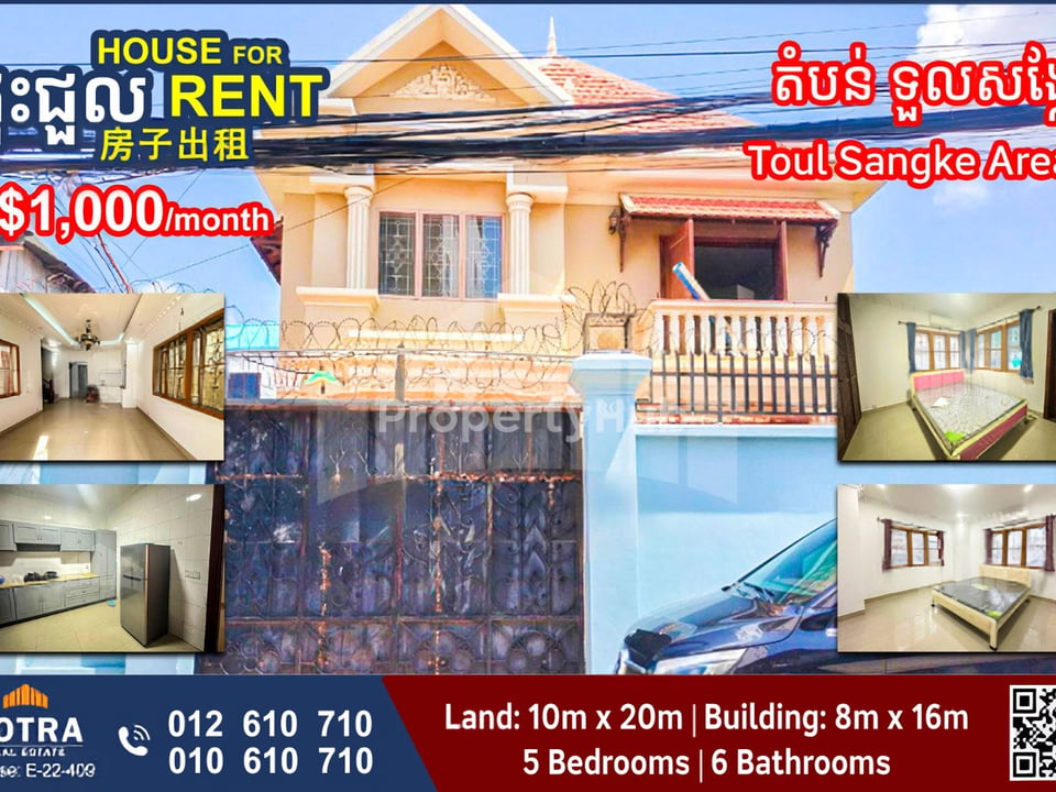 Property 3