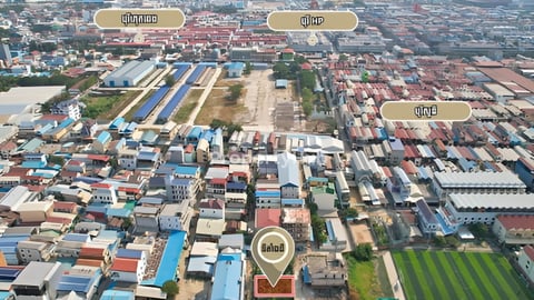 🏘 ដីមានរបង នៅជិតផ្សារបុរីលឹមឈាងហាក់ចំការដូង ខណ្ឌមានជ័យ ត្រូវការលក់បន្ទាន់ខ្លាំង