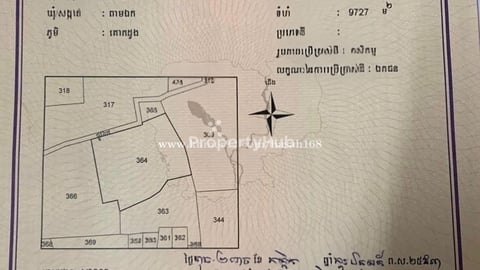 070: ដីឯកភ្នំ 9,727m2  គំរោងផ្លូវ បាត់ដំបង-សៀមរាប