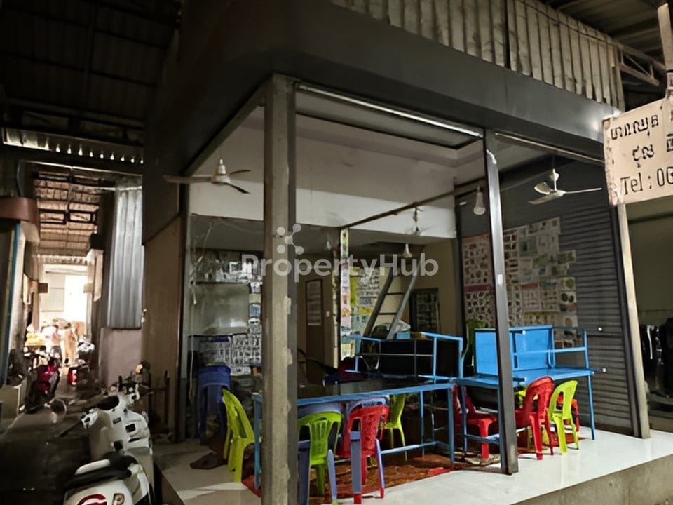 Property 2