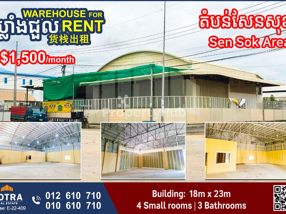 Property 2