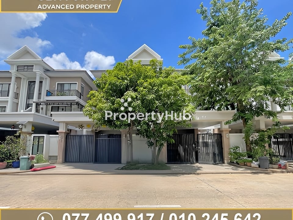 Property 2