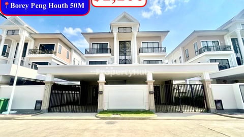 ✅Twin Villa For Rent in Borey Peng Houth 50M