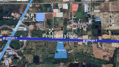 Land for Sale Strategic Plot along Ring Road 2