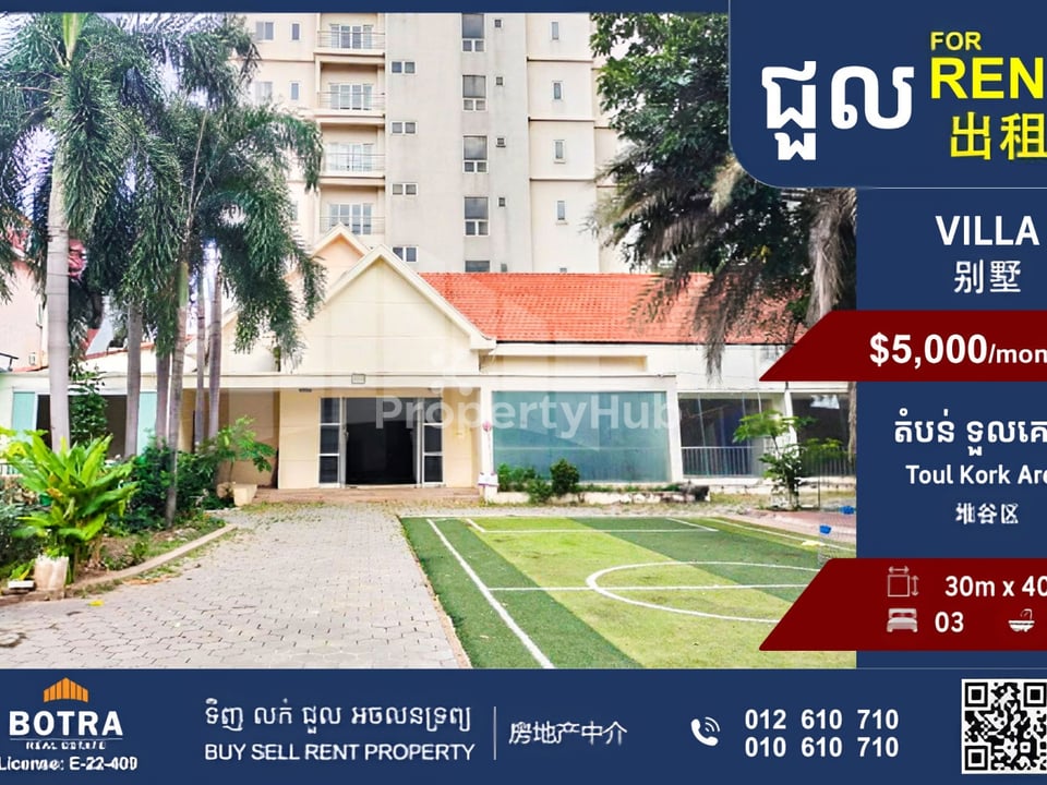 Property 4