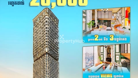 Duplex Penthouse Ceiling 5.5m 4Bedroom Last Offer Promotion 