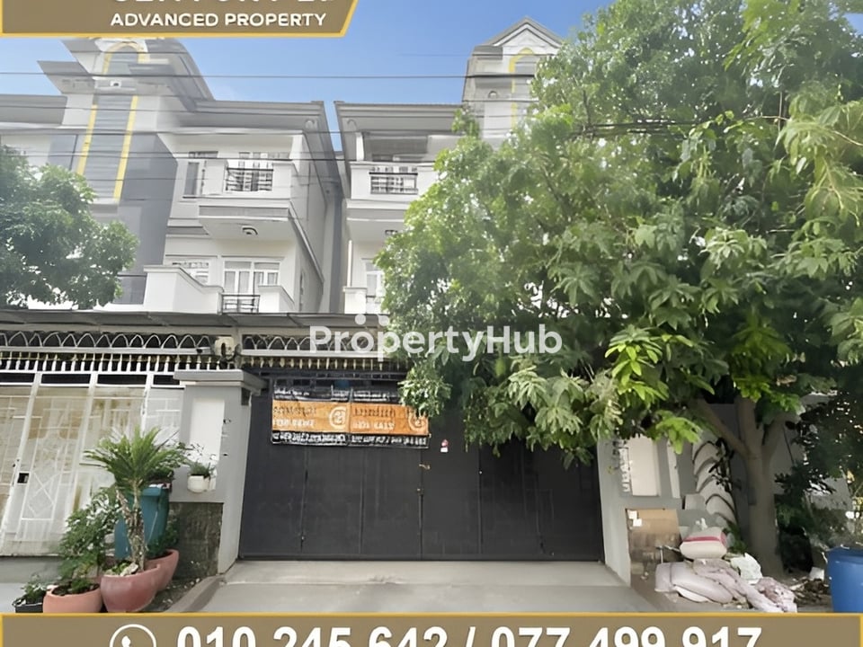 Property 2