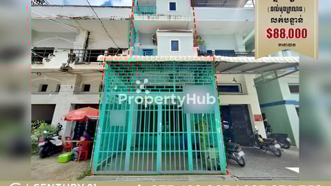 flat for sale urgently