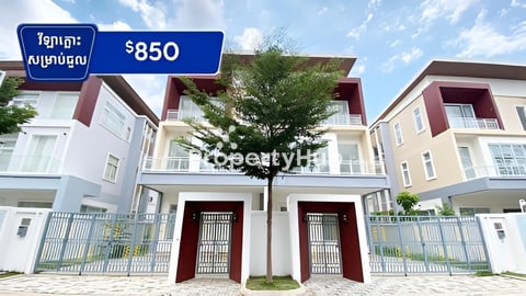 វីឡាភ្លោះ ផ្លាំមឺរៀហ្គ្រែន សម្រាប់ជួល បុរីអ័រគីដេ ដឹប៊ូតានិចសីធី (ដឹអេវើគ្រីន)