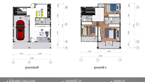 វិឡាទោលកែងលក់