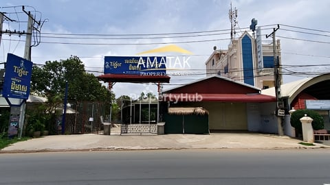 ដីលក់នៅព្រែកលៀប-ជាប់ផ្លូវជាតិលេខ6