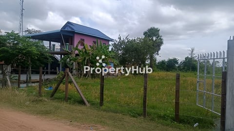 ដីលក់ធូរថ្លៃ