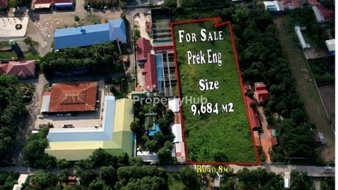 ដីប្លង់រឹងសម្រាប់លក់ នៅព្រែកឯង / Prek Eng -  Land For Sale