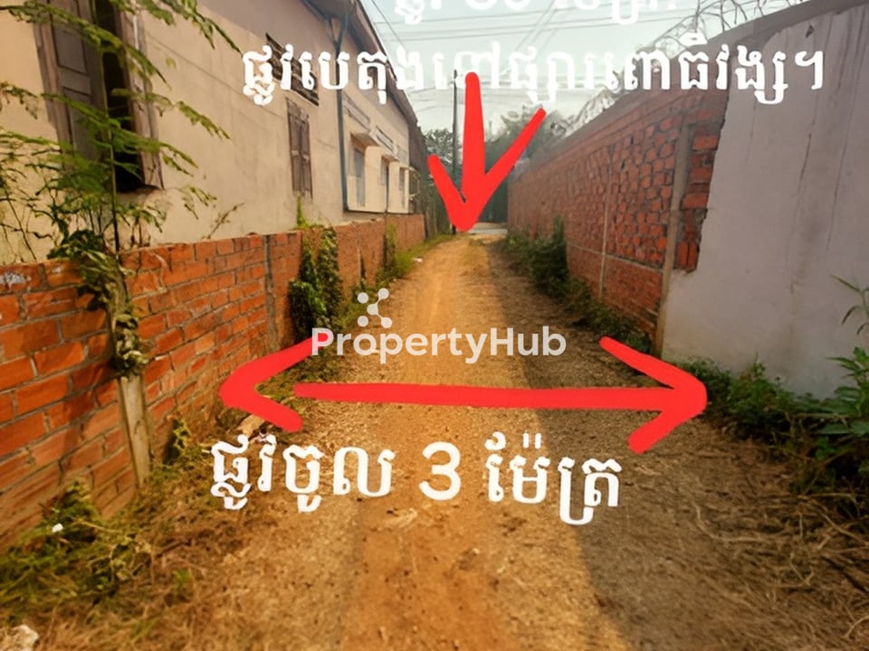 Property 3