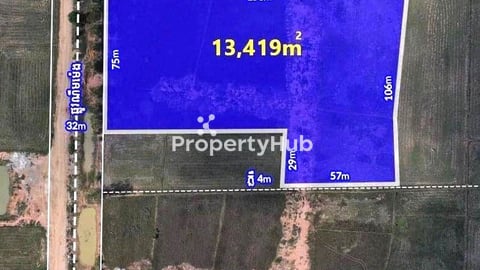 Land Kandal Stueng Preaek Roka