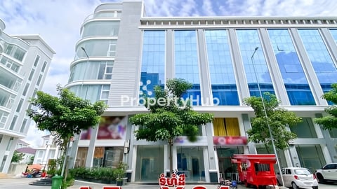 ផ្ទះអាជីវកម្ម សម្រាប់ តម្លៃពិសេស