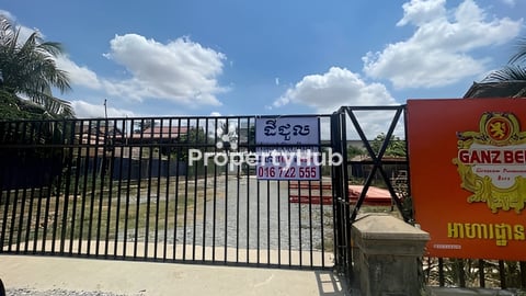 🏡ដីជួលនៅលេីផ្លូវកប់ស្រូវ(18x45)