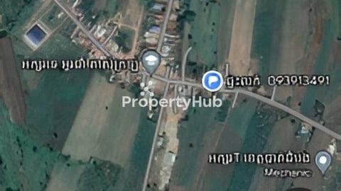 ដីនិងផ្ទះលក់ នៅផ្សារអក្សរ តេ ស្រុកសំឡូត