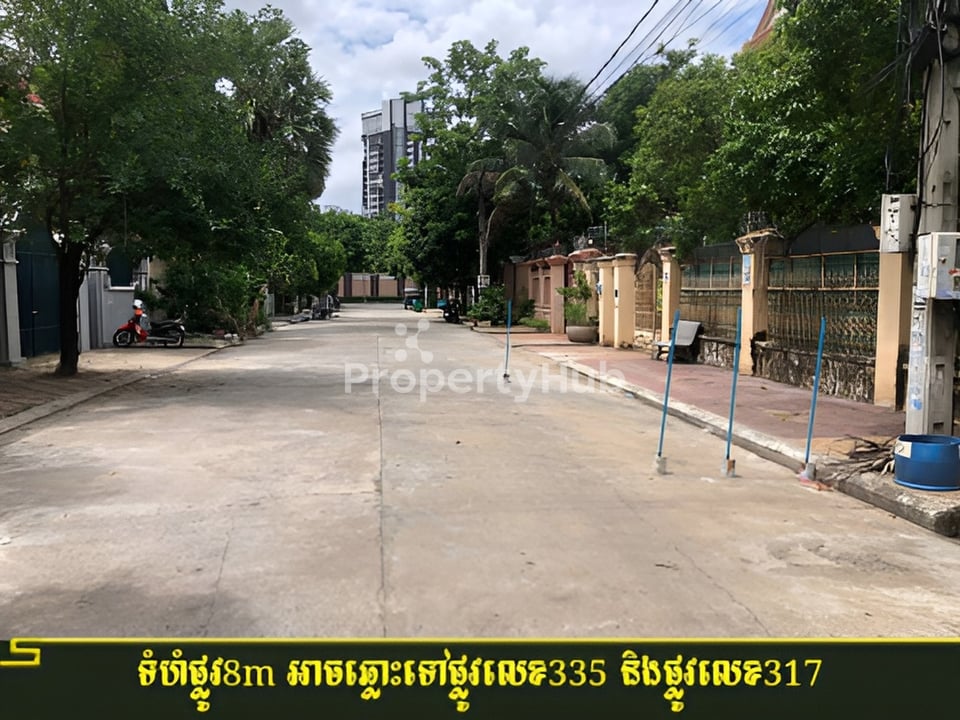 Property 2