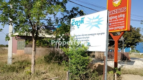 បែកចាន ផ្លូវជាតិលេខ 4( 5*20)លក់បន្ទាន់ខ្លាំង