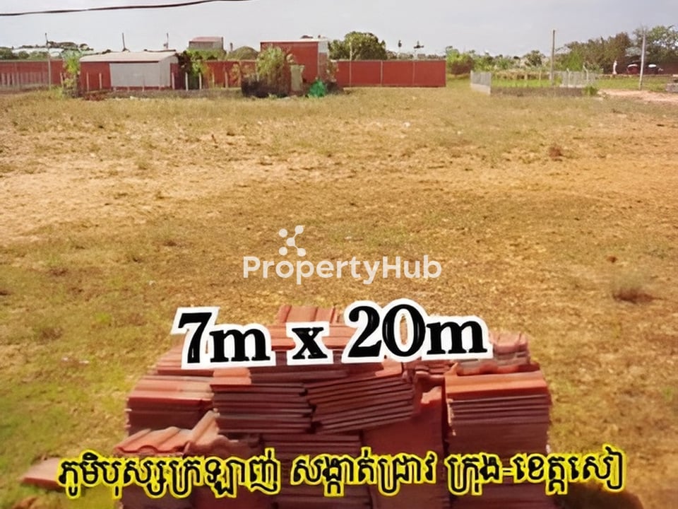 Property 2