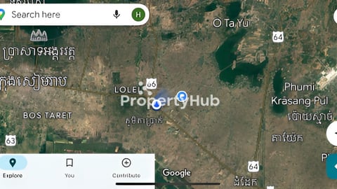 ដីលក់បន្ទាន់ (ជិតផ្លូវព្រលានយន្តហោះថ្មី)