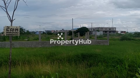 ដី7NG បង្កាន់ដៃប្លង់រឹង តំលៃក្រោមទីផ្សារ ប្លុក I