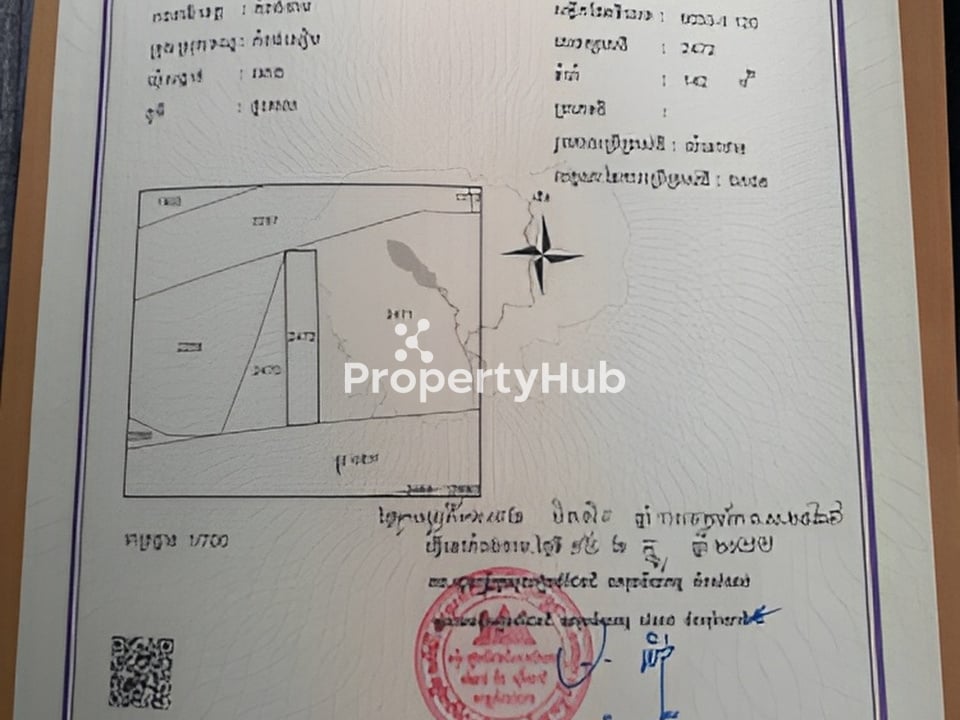Property 2