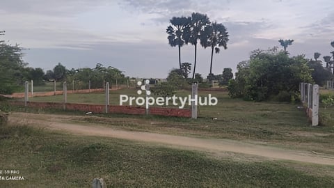 ដីលក់បន្ទាន់