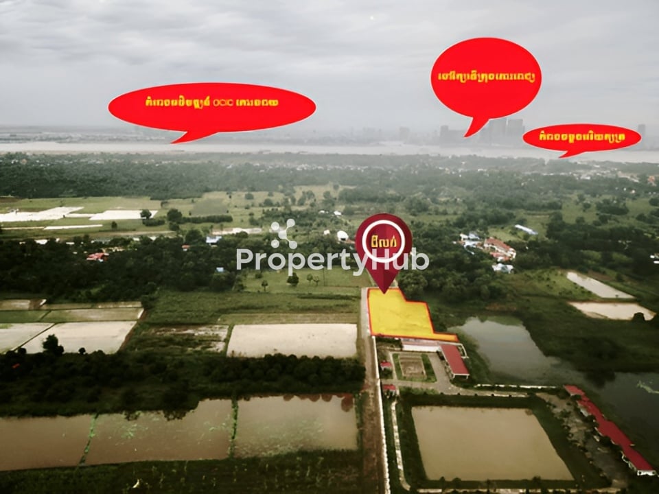 Property 2