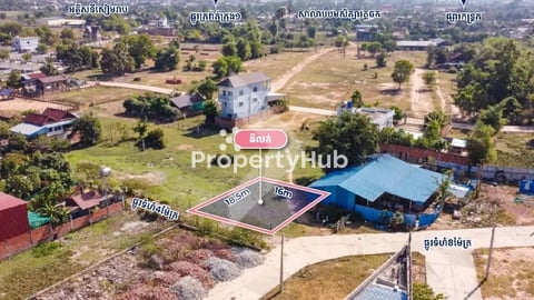 Plot Land for Sale in Svay Dangkum area