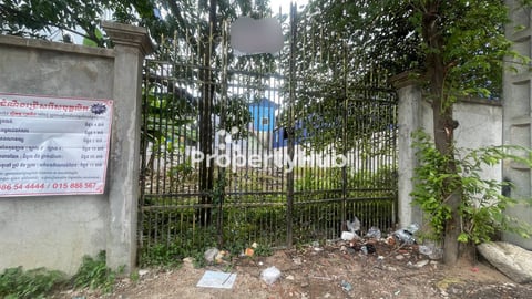 Excellent Commercial Land in Boeng Tum Pun