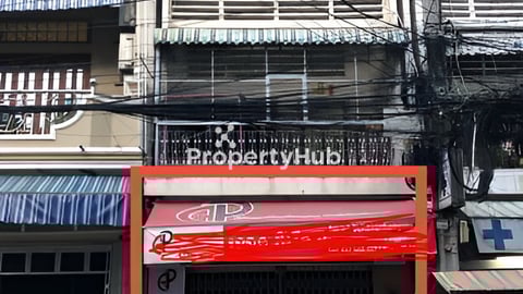 ផ្ទះអាជីវកម្ម ត្រូវការលក់បន្ទាន់