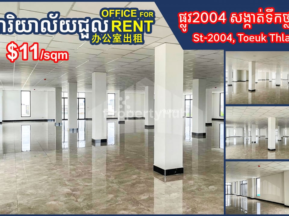 Property 2