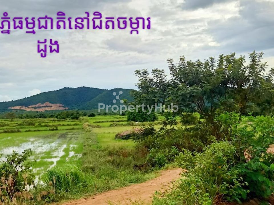 Property 2