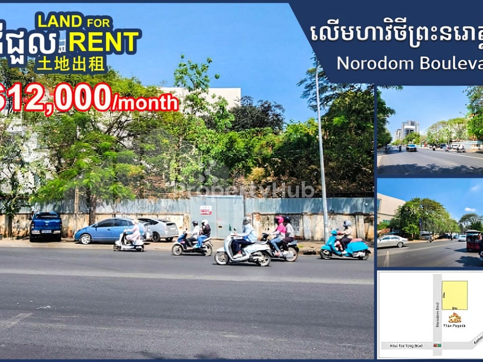 រូបភាពអចលនទ្រព្យទី 2