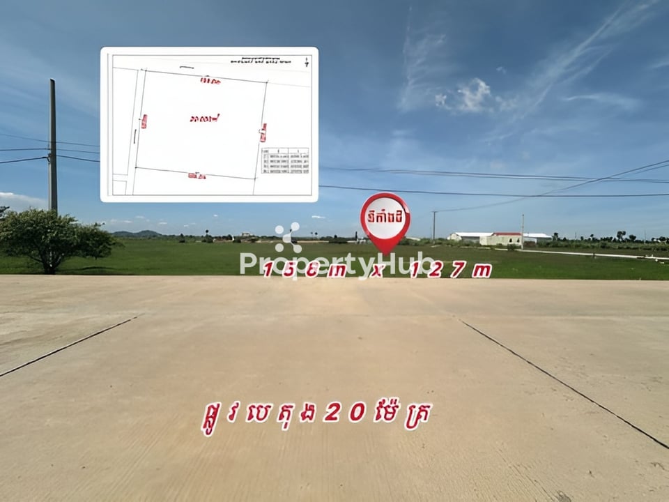 Property 2