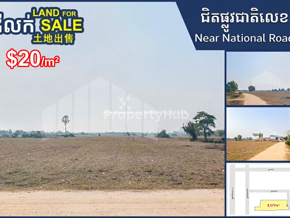 Property 4