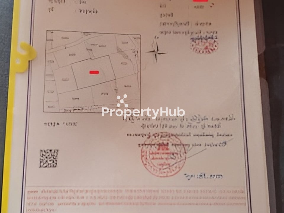 Property 2