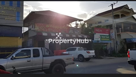 House & Land  in Takéo