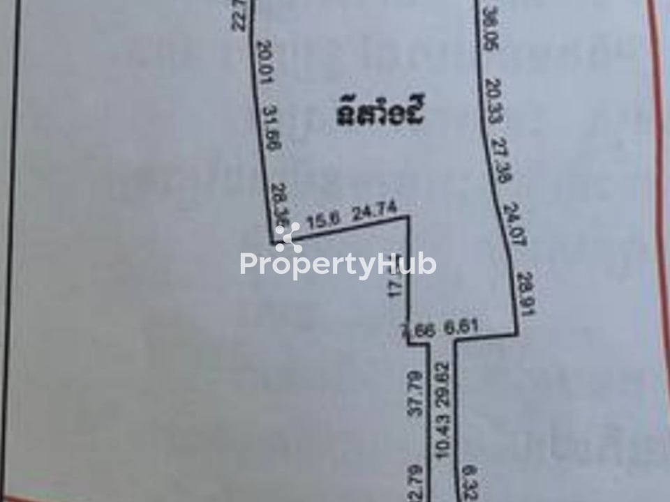 Property 4