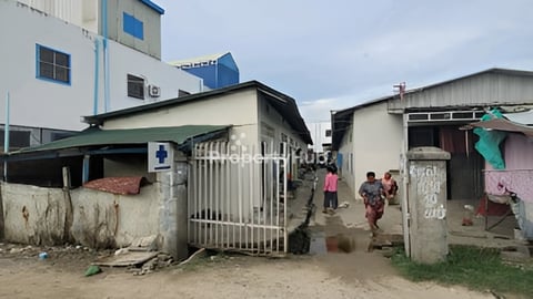 ដីលក់ក្បាល ៤០