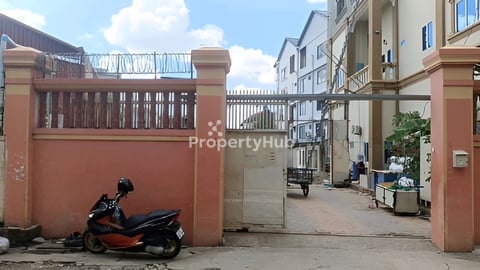 ដីលក់បន្ទាន់