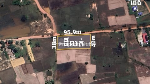 🌿 ដីលក់ជាយក្រុងកំពត ទីតាំងល្អ ជាប់ភូមិ 🌿